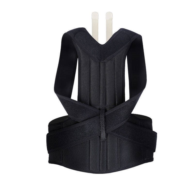 Spine Posture Corrector Back Support for Humpback & Shoulder Pain