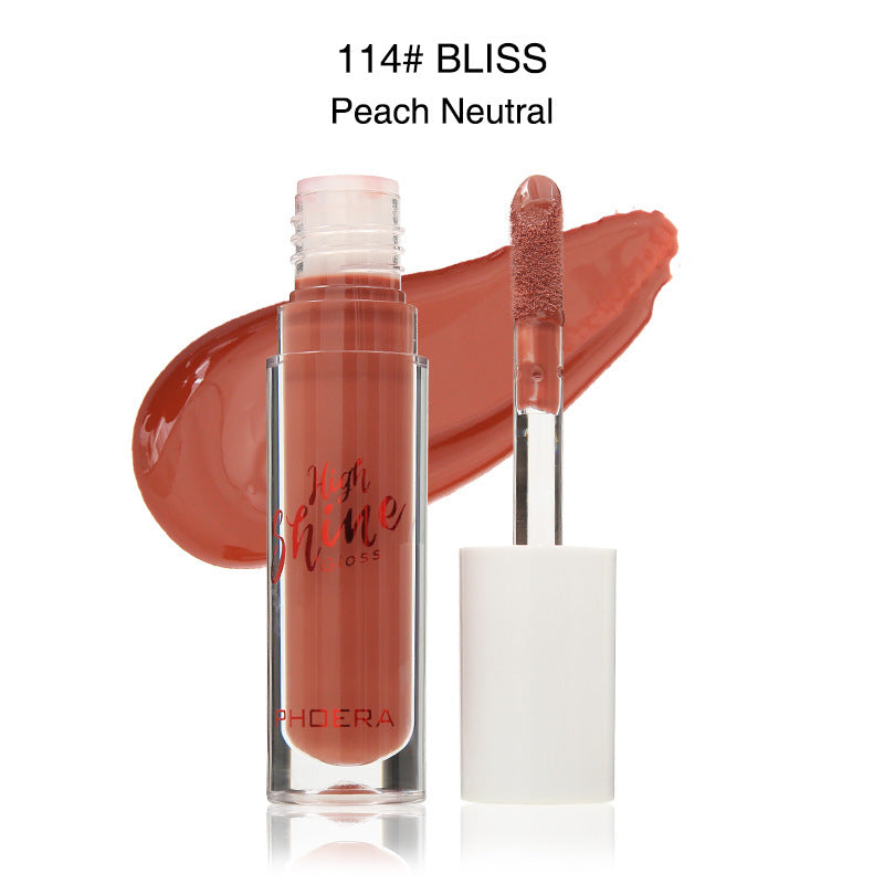 Crystal Jelly Lipstick Long Lasting Moisturizing Lip Balm Gloss