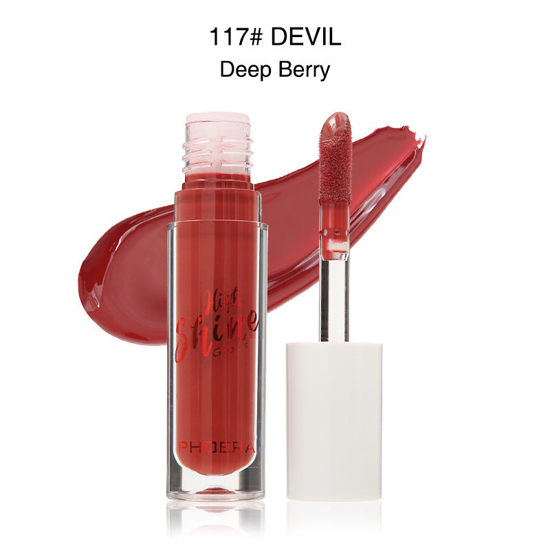 Crystal Jelly Lipstick Long Lasting Moisturizing Lip Balm Gloss